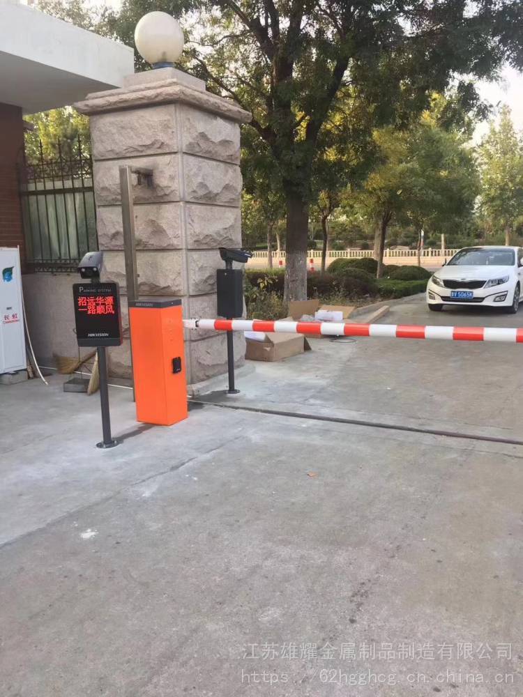 海康威视停车场道闸车牌识别门禁系统一体机 小区车辆自动收费方案一详解